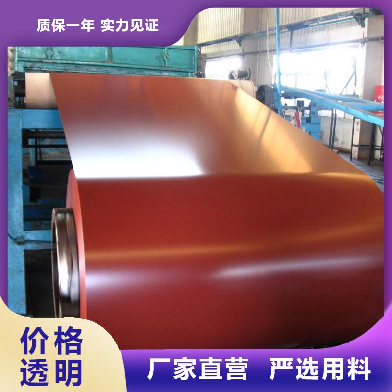 1060铝卷厂家厂家-