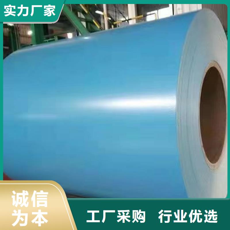 1060铝卷厂家厂家-