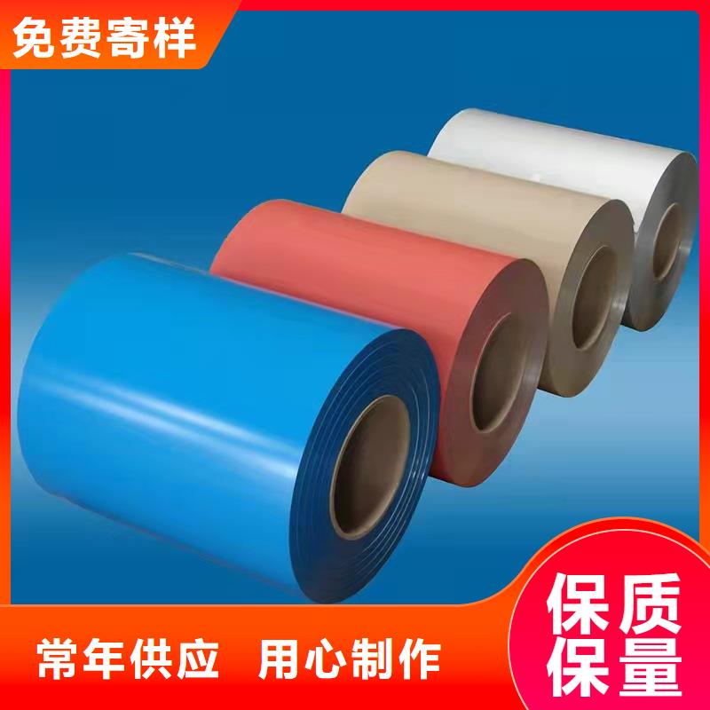 【图】5052铝卷价格