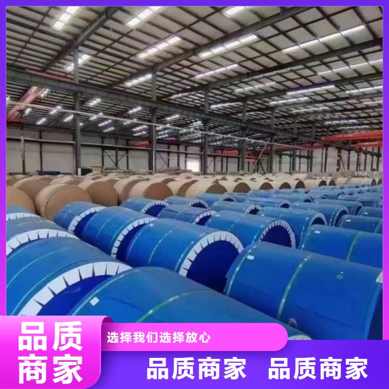 优选：5052铝卷生产厂家