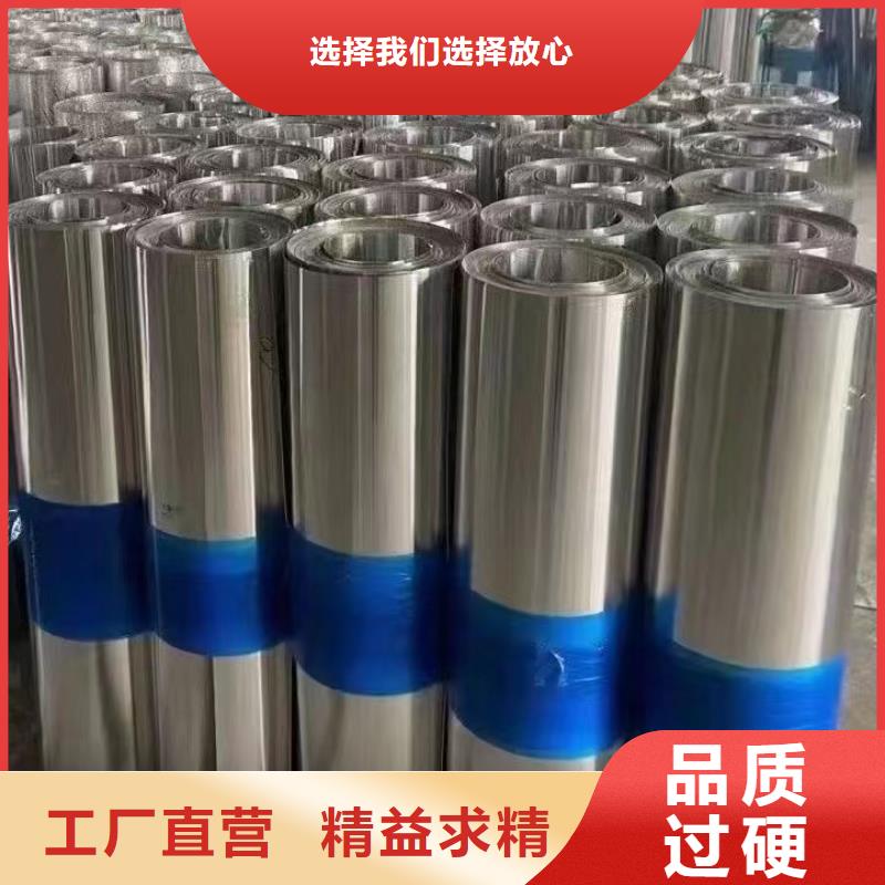 彩涂铝卷报价-厂家