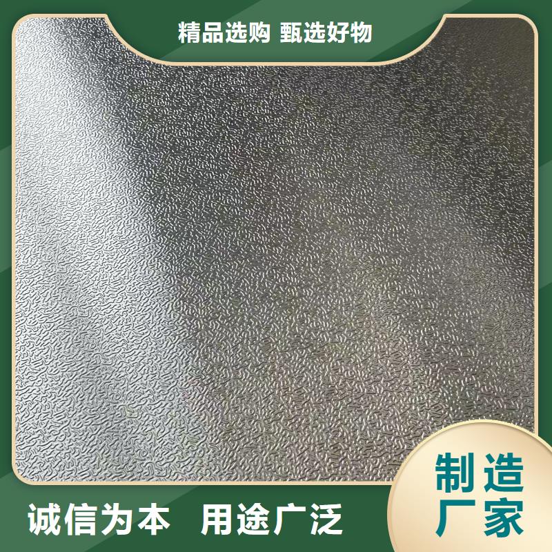 3003铝卷厂家常年现货