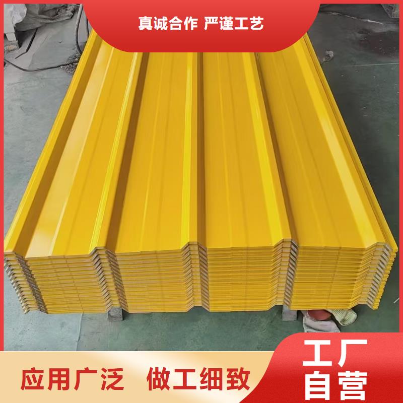 墙面铝瓦楞板合作共赢