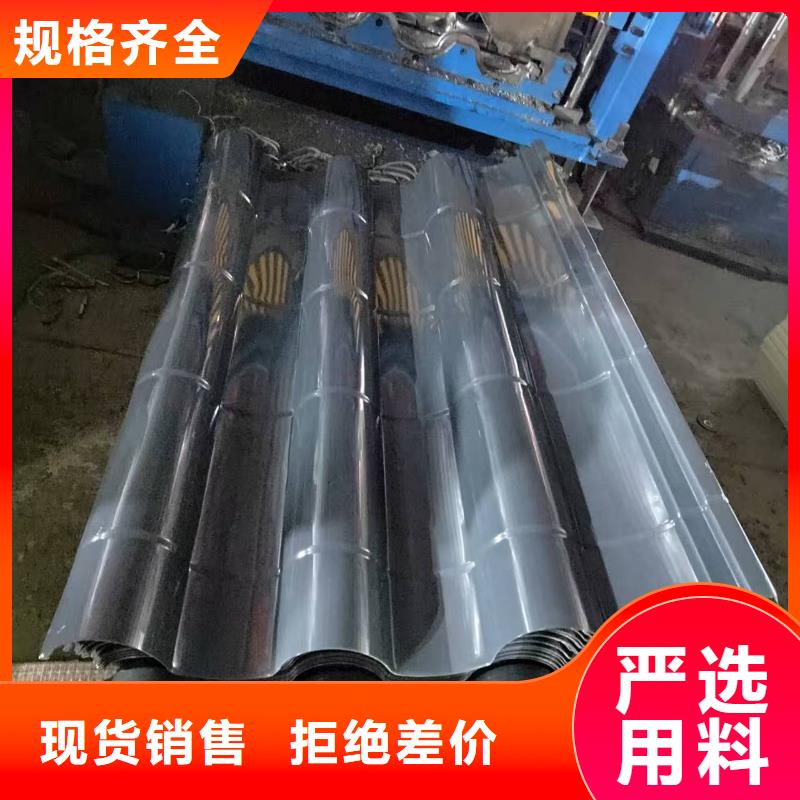 墙面铝瓦楞板合作共赢