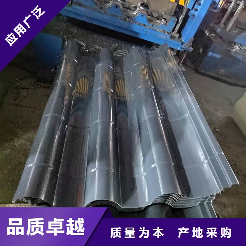 铝镁锰瓦楞板-品牌厂家