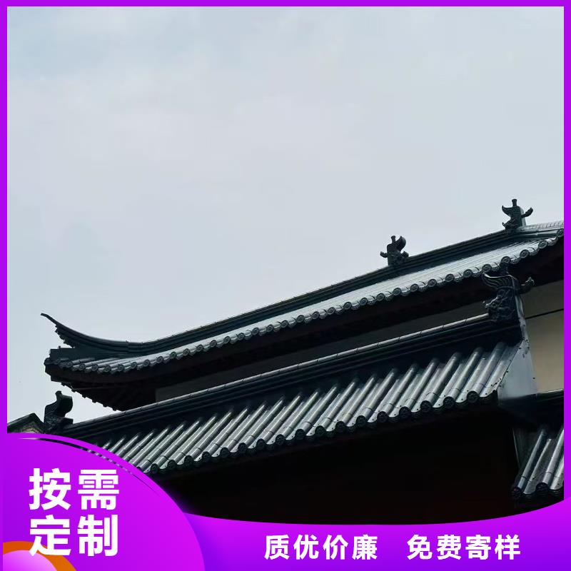 冲孔铝瓦楞板厂家实地货源