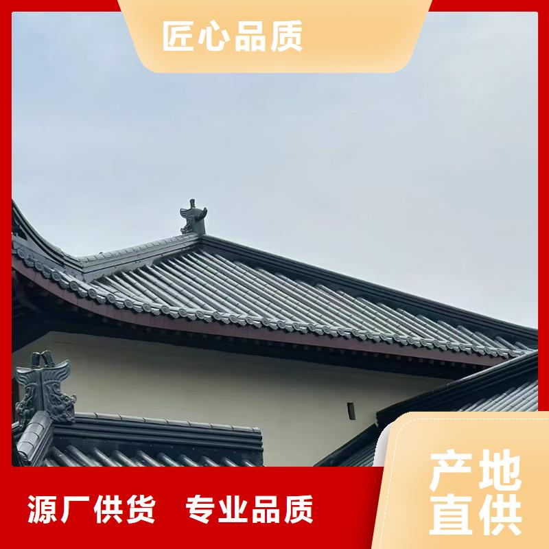 彩钢瓦楞板厂家品牌-报价_星辰铝业有限公司