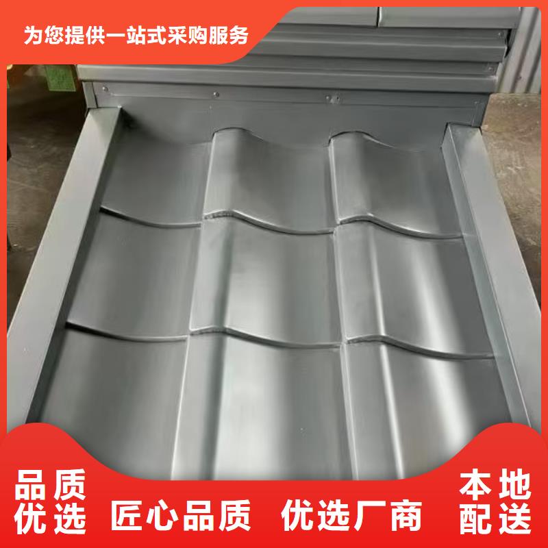 选购瓦楞铝板厂家找星辰铝业有限公司