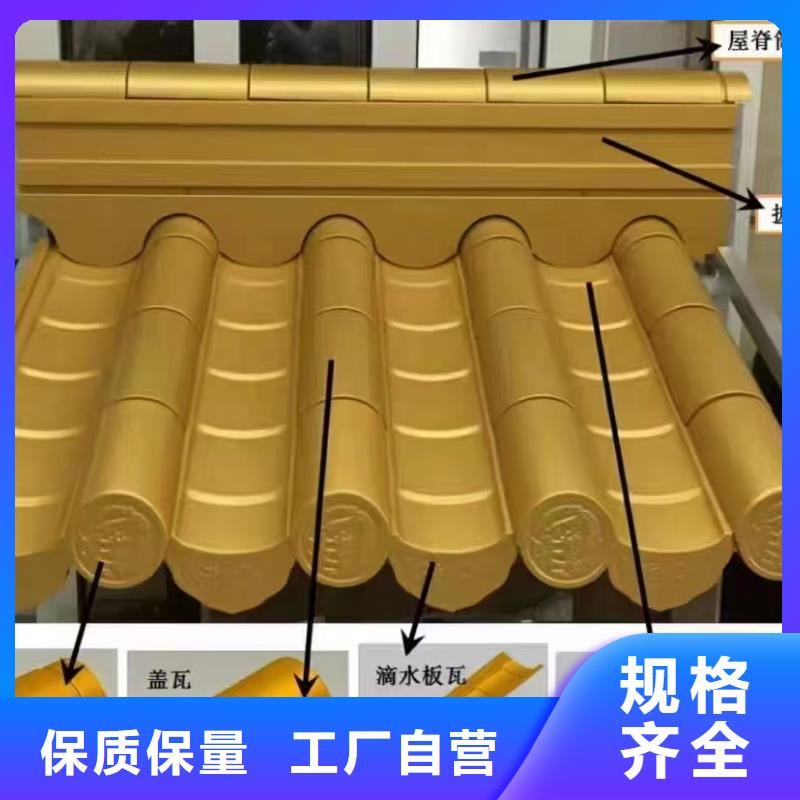 铝镁锰瓦楞板厂家-更专业