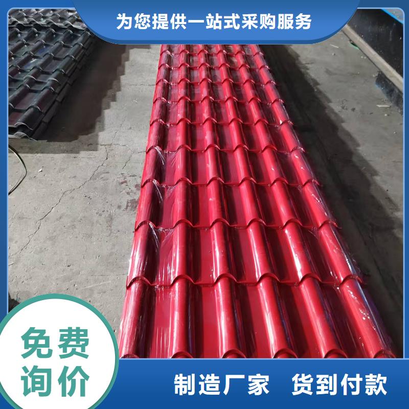 墙面铝瓦楞板合作共赢