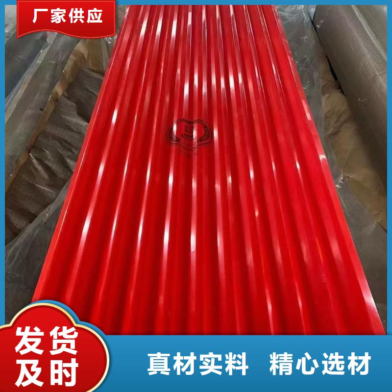 瓦楞板厂家精选厂家