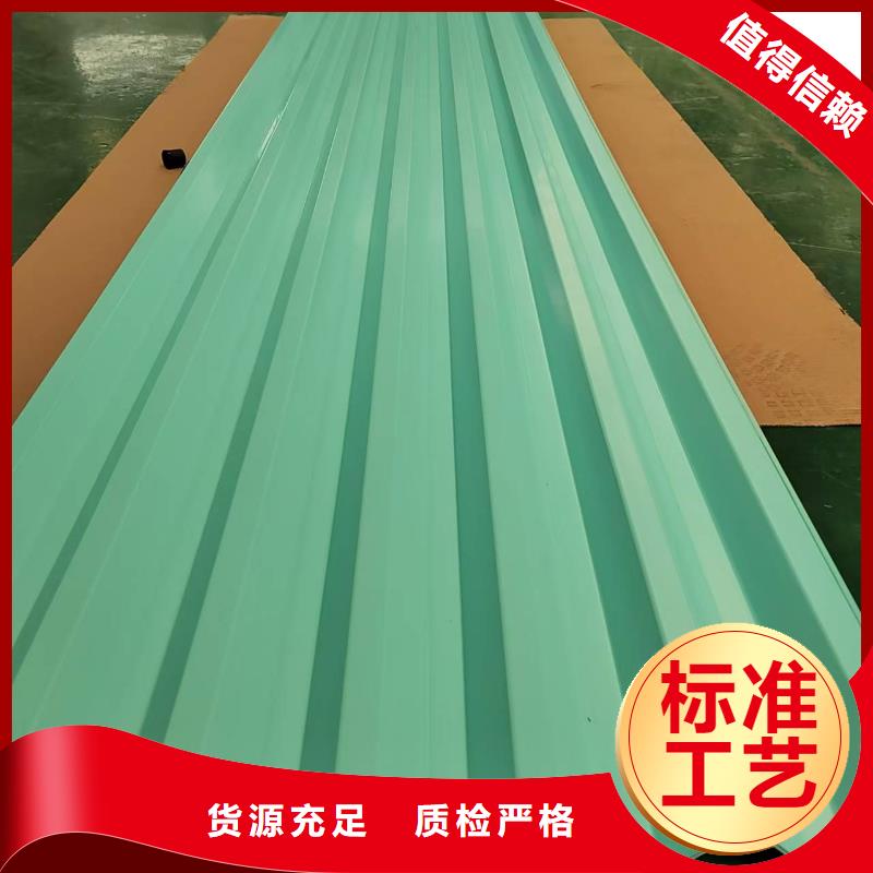 靠谱的铝型瓦楞板公司