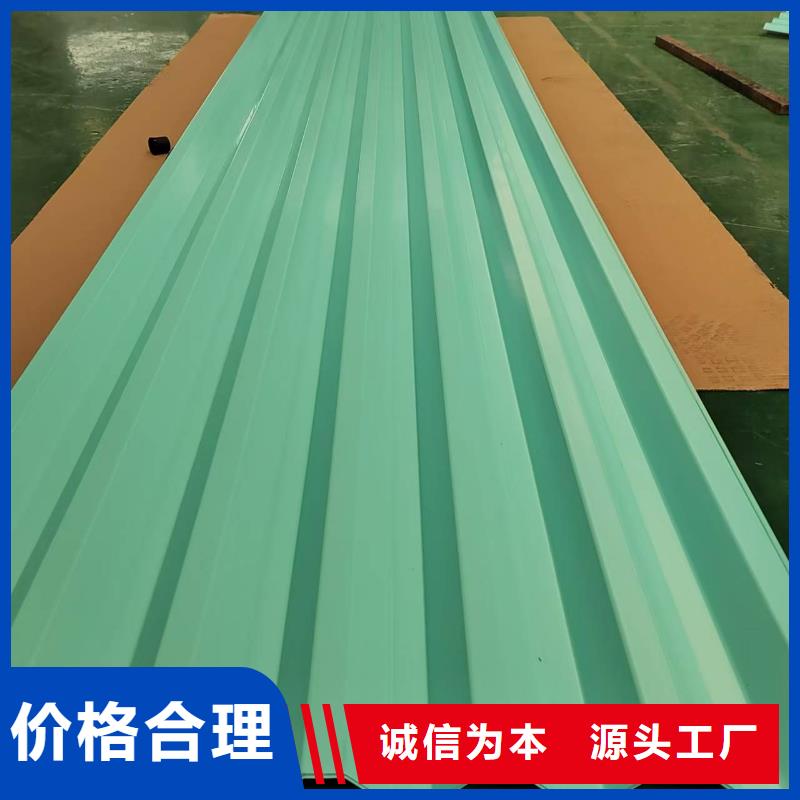 冲孔铝瓦楞板厂家实地货源