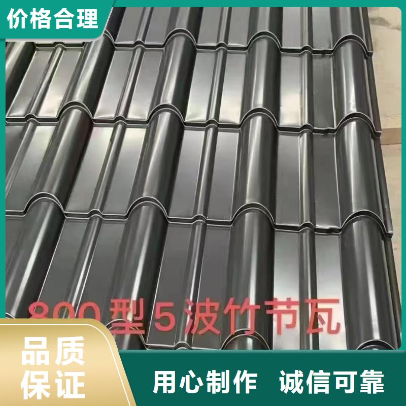 彩钢瓦楞板厂家厂家现货