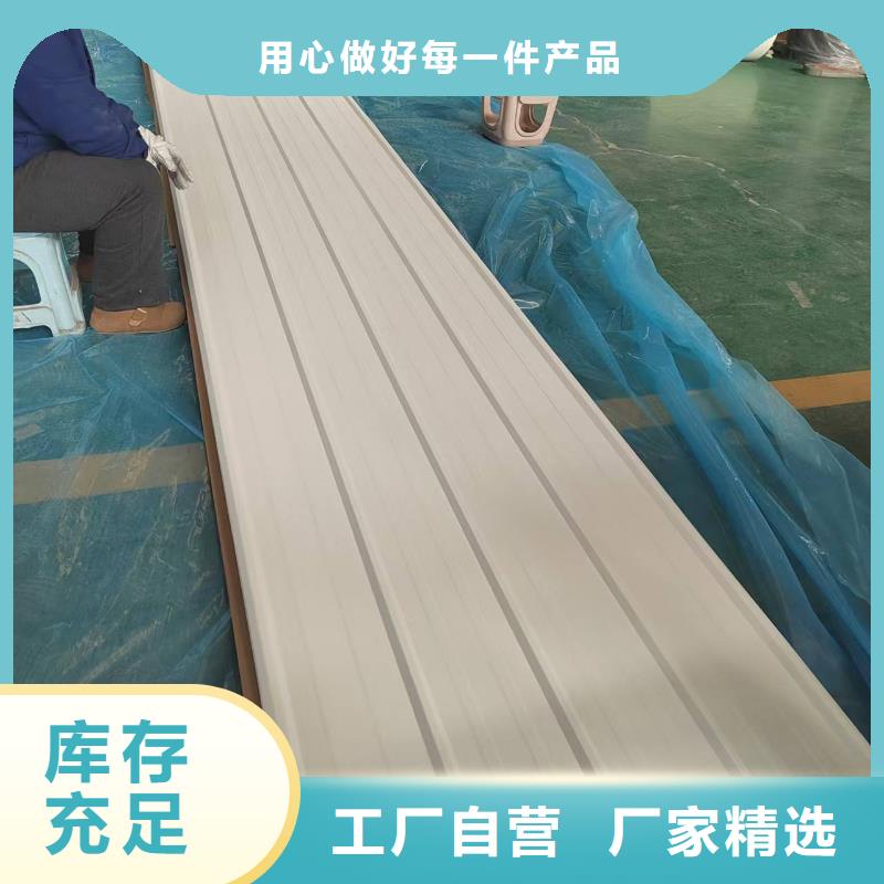 专业销售铝镁锰瓦楞板-省钱