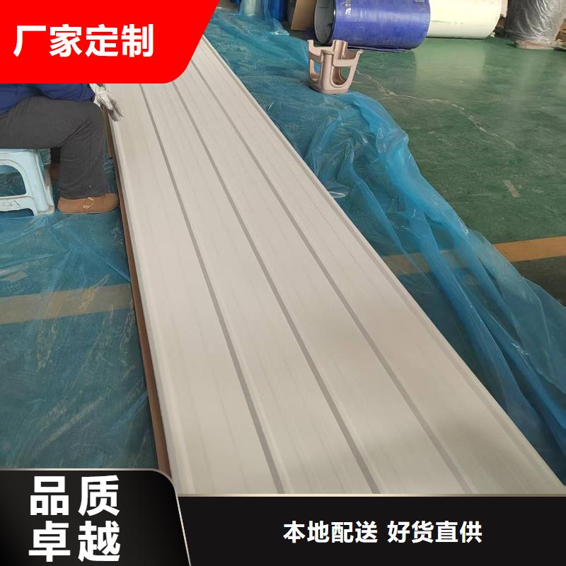 墙面铝瓦楞板合作共赢