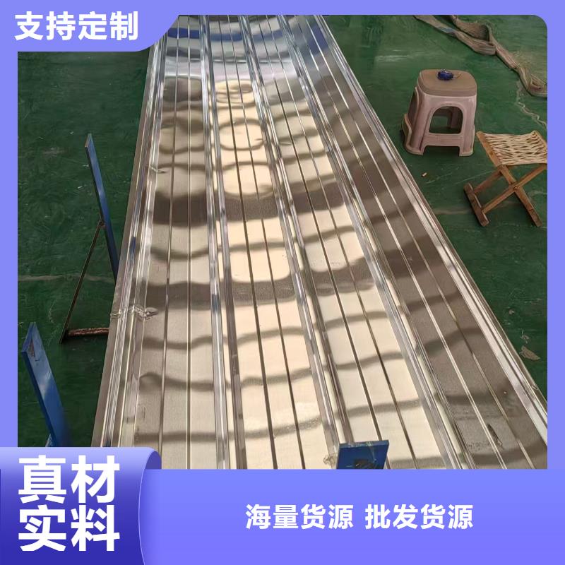 瓦楞铝板_多年生产经验