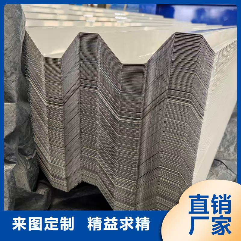 冲孔铝瓦楞板采购厂家