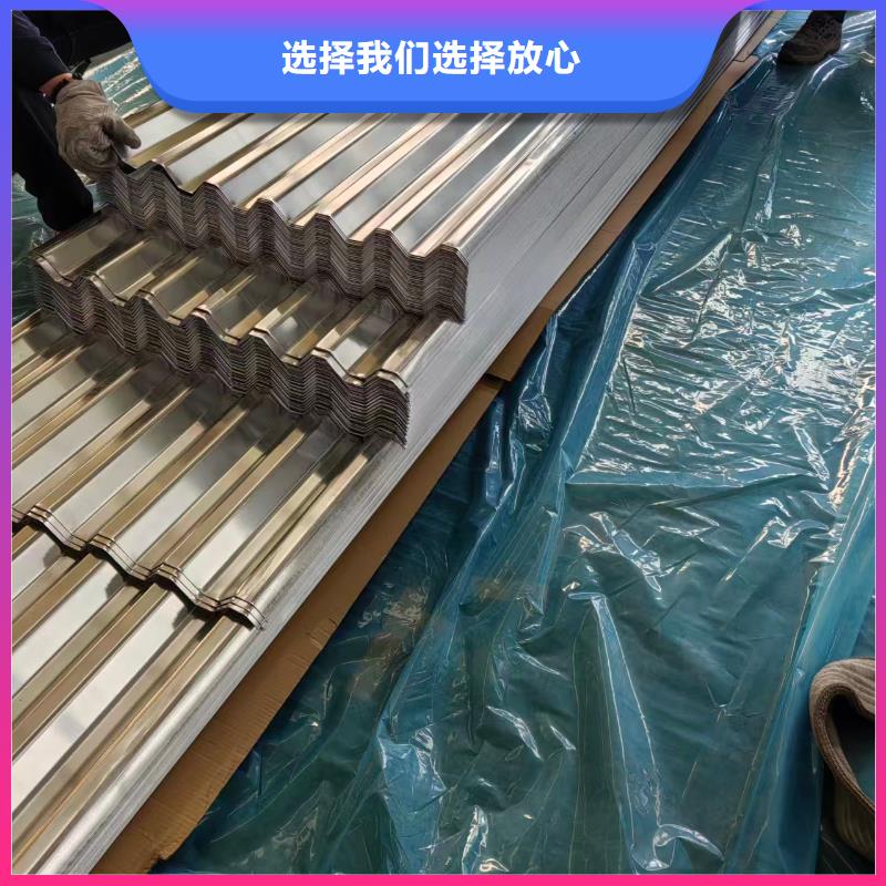 现货供应瓦楞铝板_批发瓦楞铝板