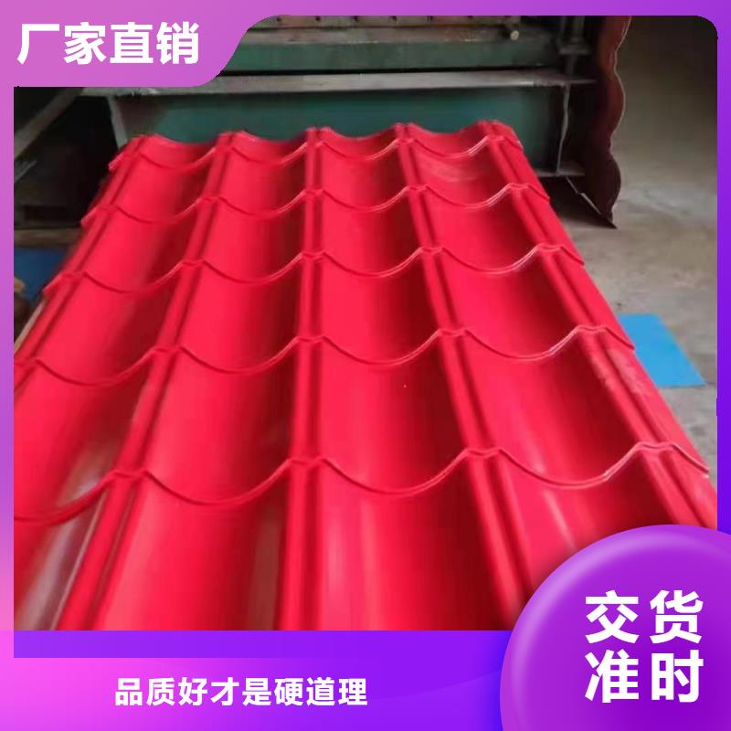 墙面铝瓦楞板厂家,质优