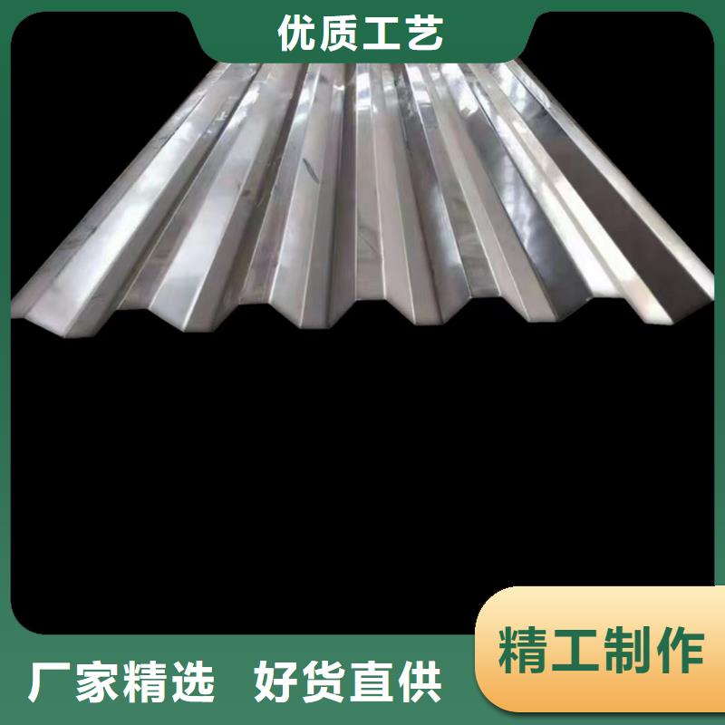 彩钢瓦楞板厂家价格厚道