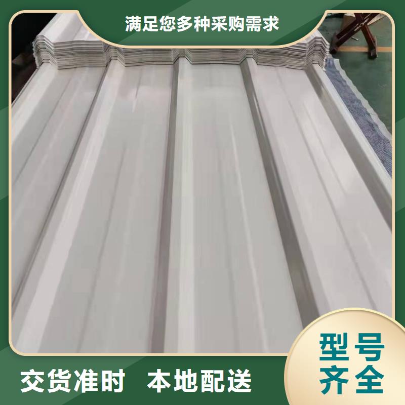 墙面铝瓦楞板厂家,质优