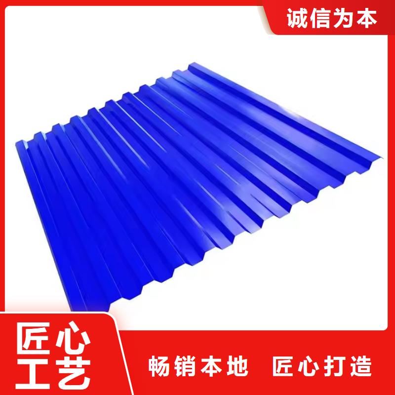 彩钢瓦楞板厂家价格厚道