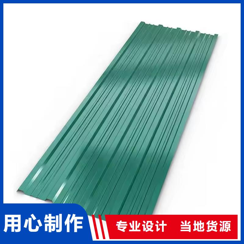 铝合金瓦楞板厂家、报价