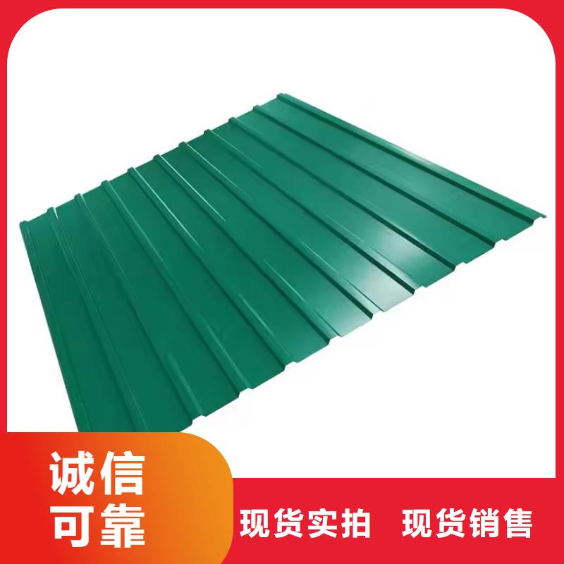 墙面铝瓦楞板合作共赢