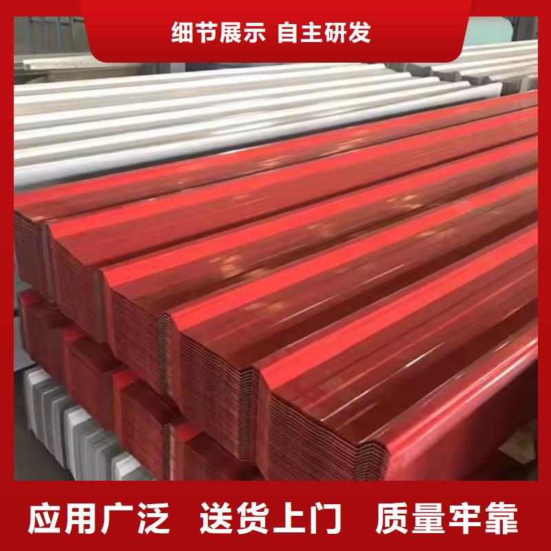 墙面铝瓦楞板厂家,质优