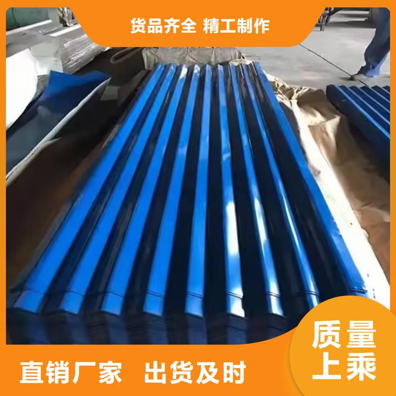 冲孔铝瓦楞板大品牌口碑优