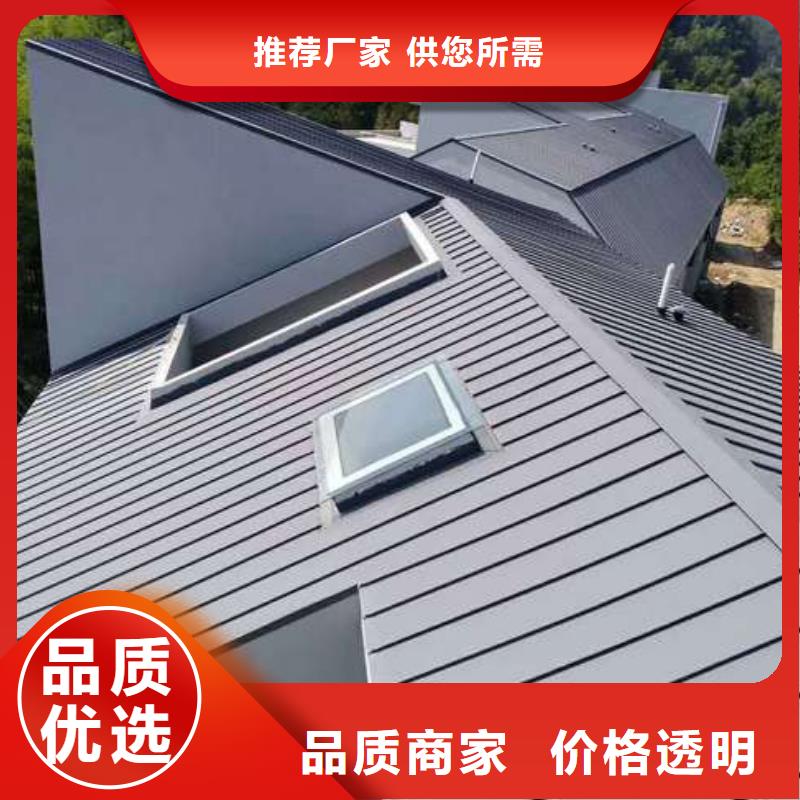 优质彩钢瓦楞板厂家供应商