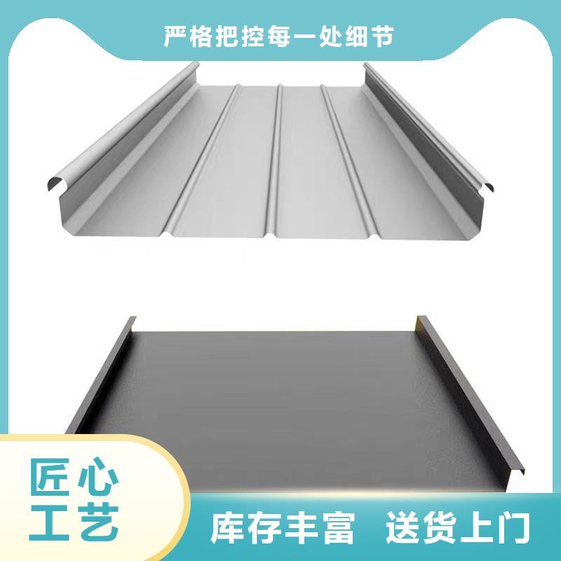 彩钢瓦楞板厂家生产流程