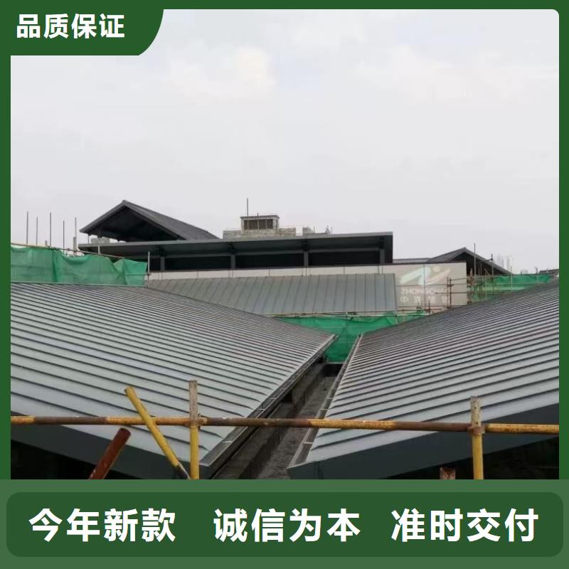 墙面铝瓦楞板厂家,质优