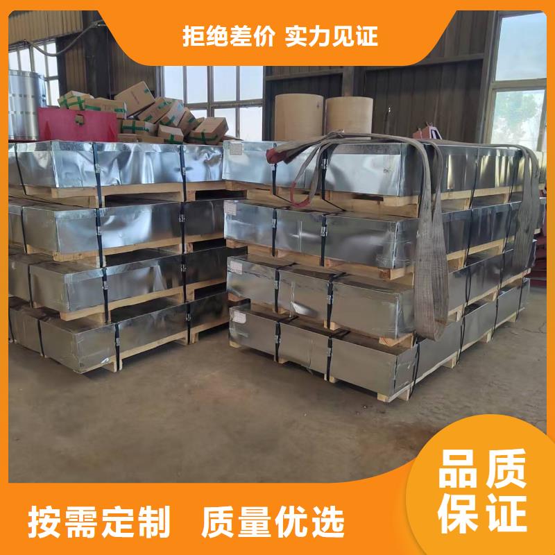 2025实体厂家#彩涂铝板#来电优惠