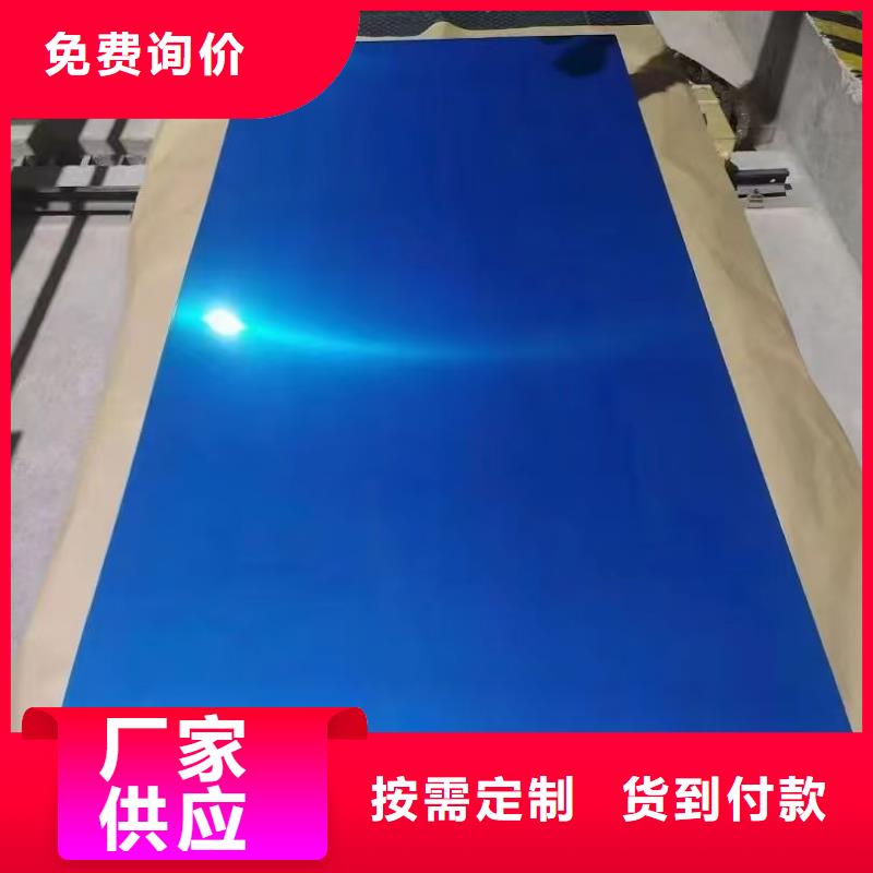 防滑铝板厂家现货销售