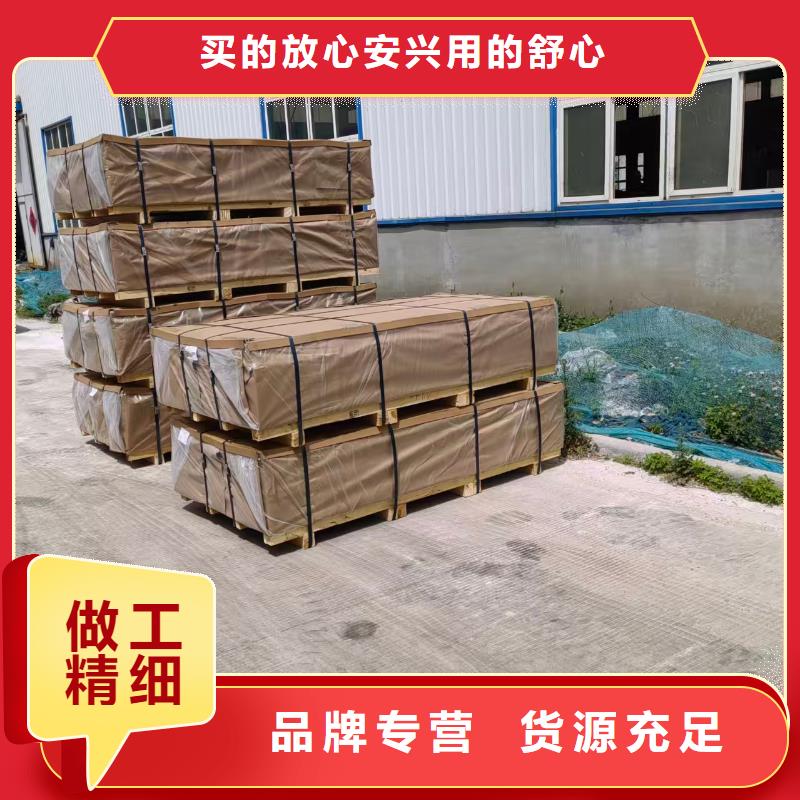 彩涂铝板-彩涂铝板实力厂家