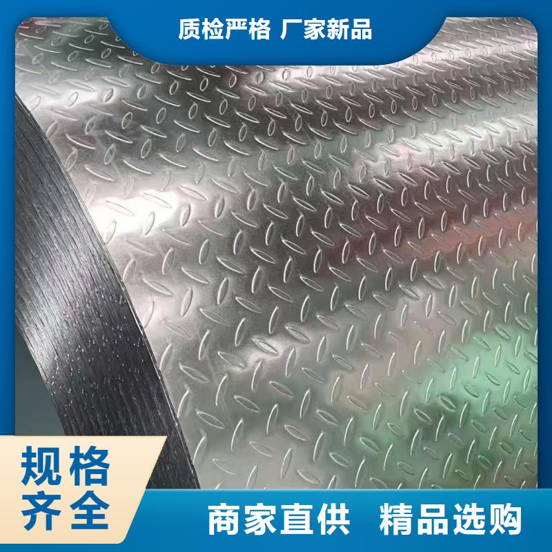 彩涂铝板价格实惠的厂家