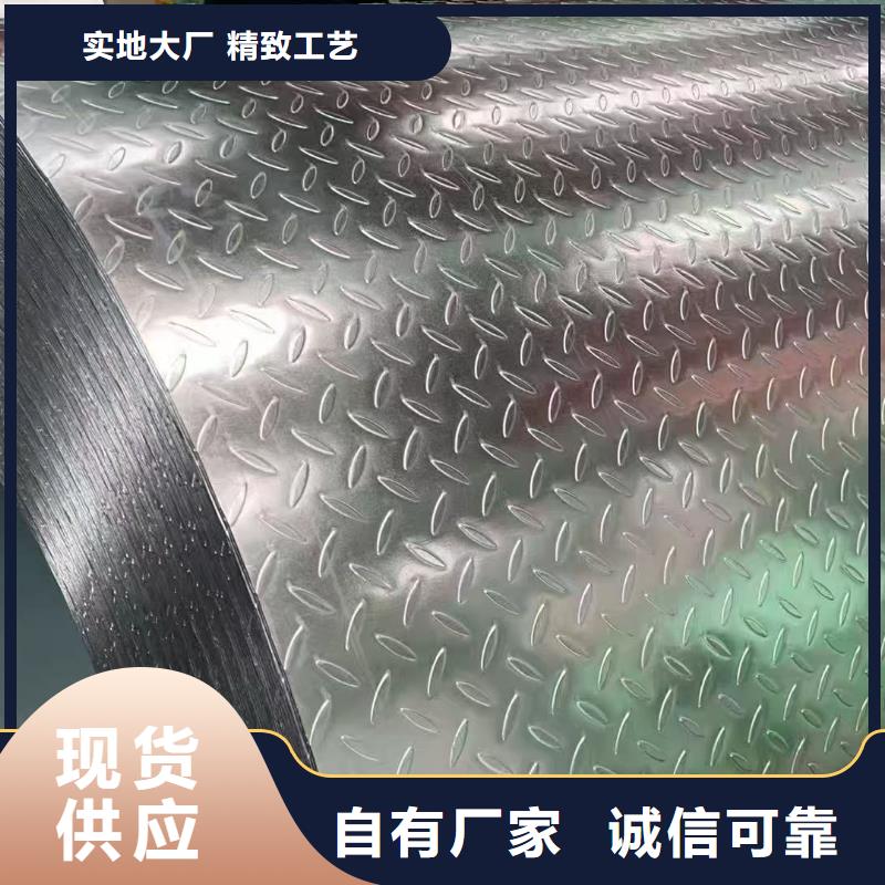 有现货的铝锭供应商