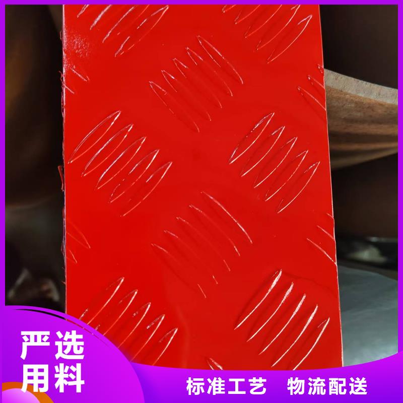 有现货的铝锭供应商