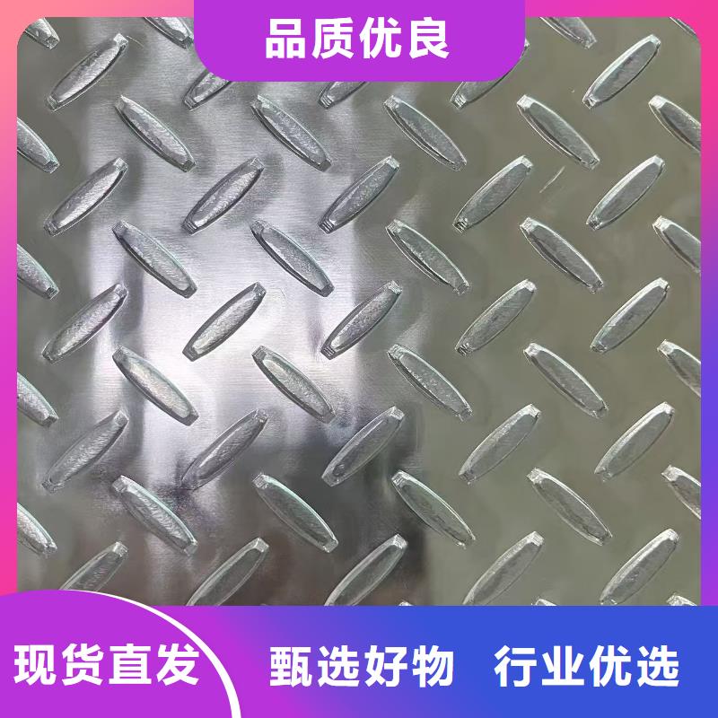 信誉好的中厚铝板厂家_质量保证