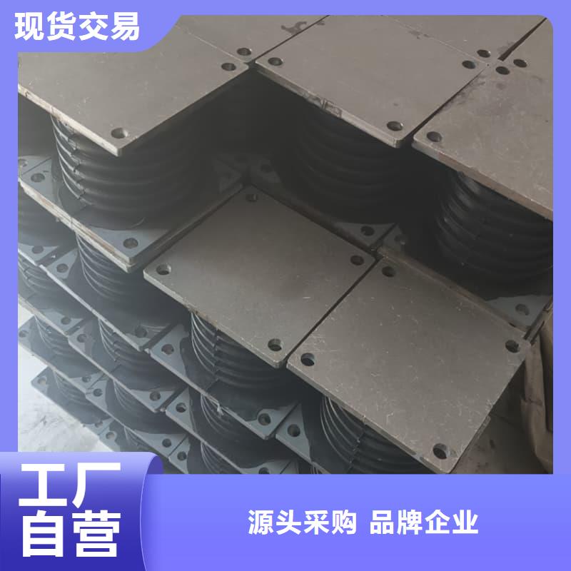 橡胶密封垫橡胶减震柱免费寄样