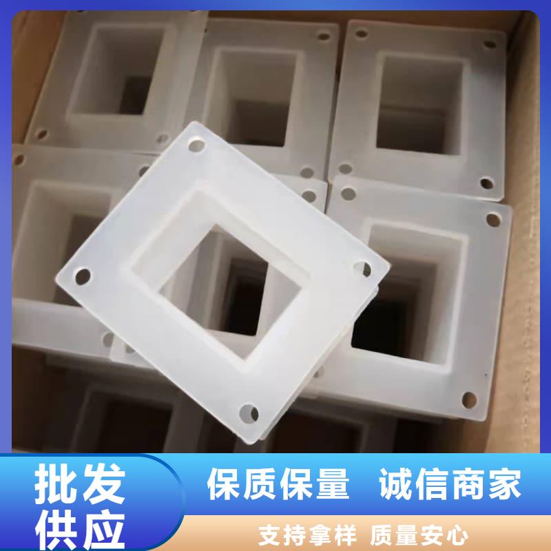 橡胶密封垫聚氨酯缓冲块支持定制