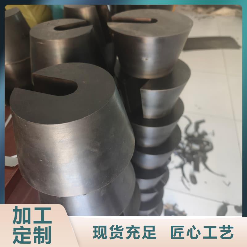 橡胶密封垫橡胶吸盘购买的是放心