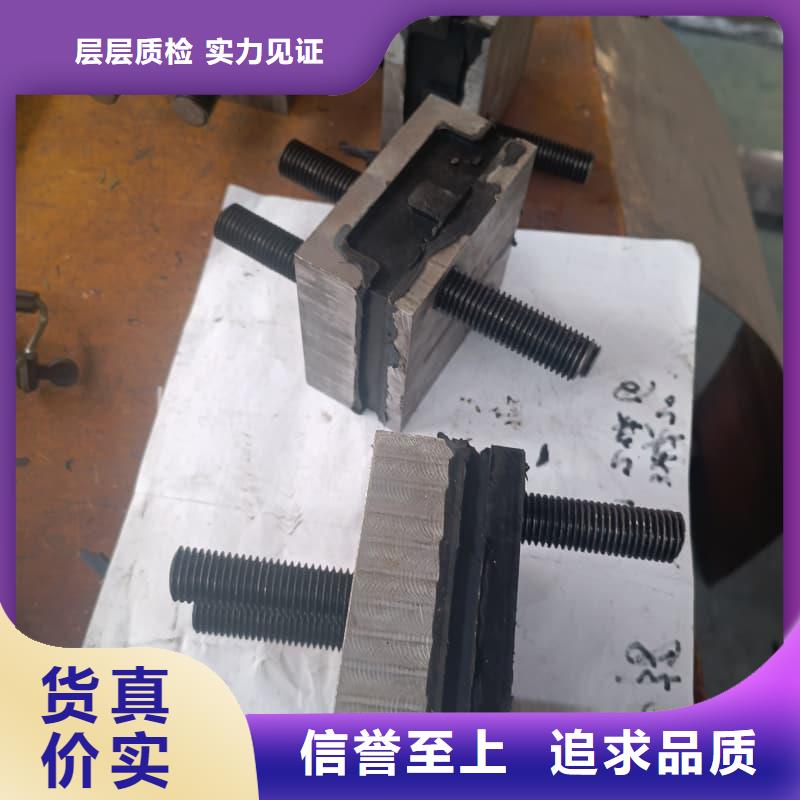 橡胶密封垫_聚氨脂包胶轮品质过硬