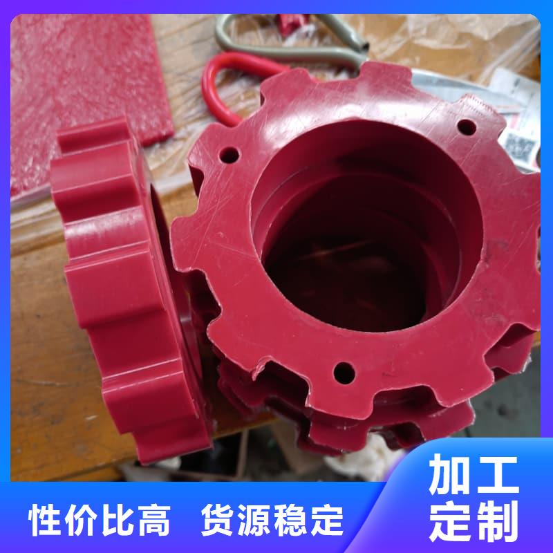 橡胶密封垫聚丙注塑件厂家直营