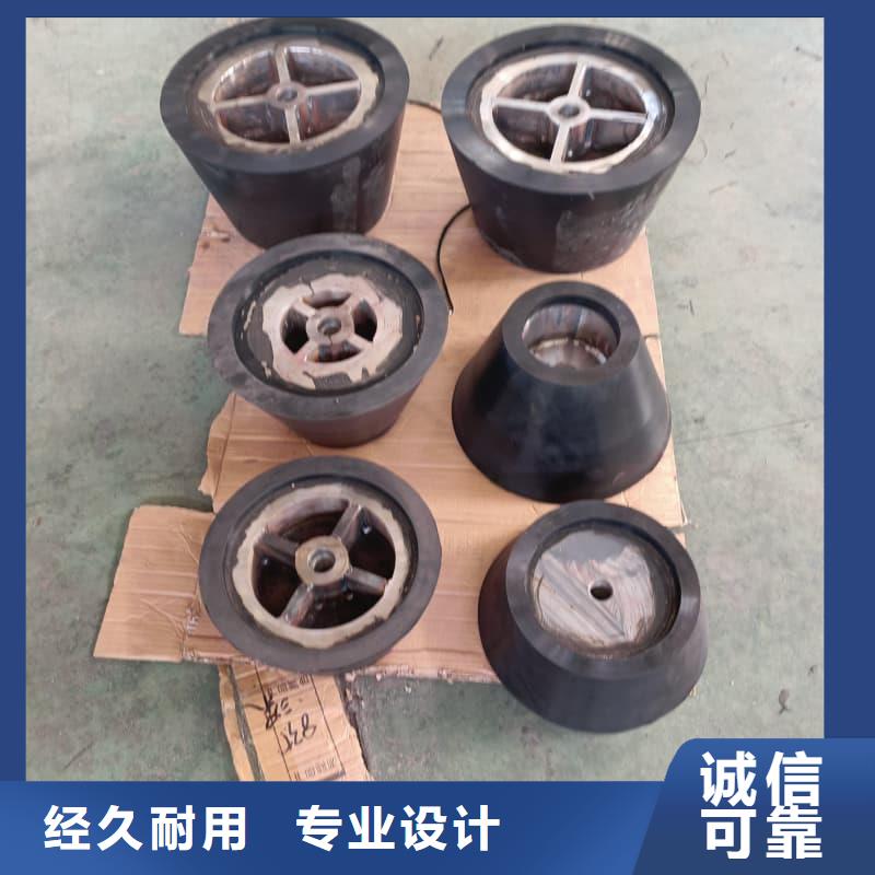 橡胶密封垫橡胶吸盘购买的是放心