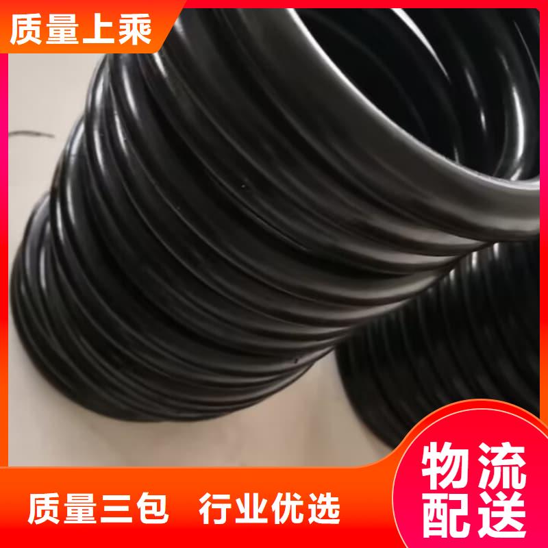 橡胶密封垫金属包胶件经久耐用