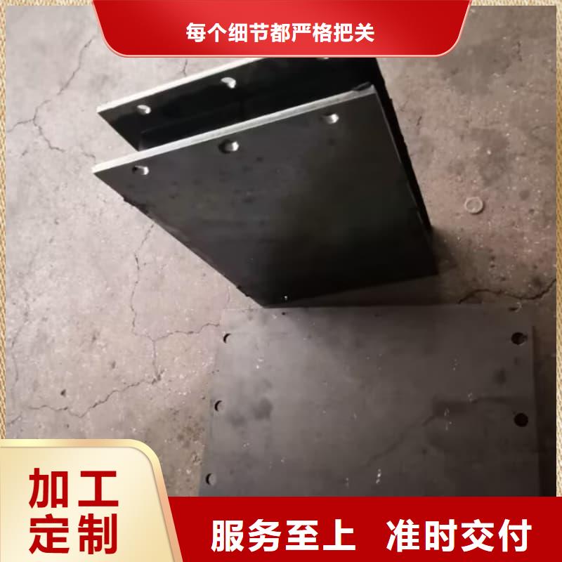 橡胶密封垫_尼龙轮真诚合作