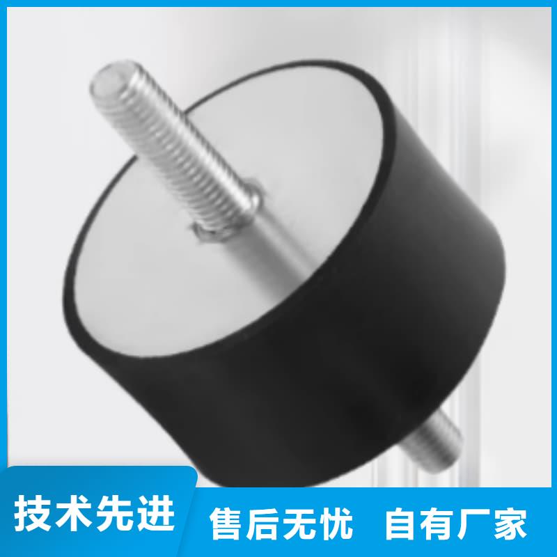 橡胶密封垫_尼龙轮真诚合作